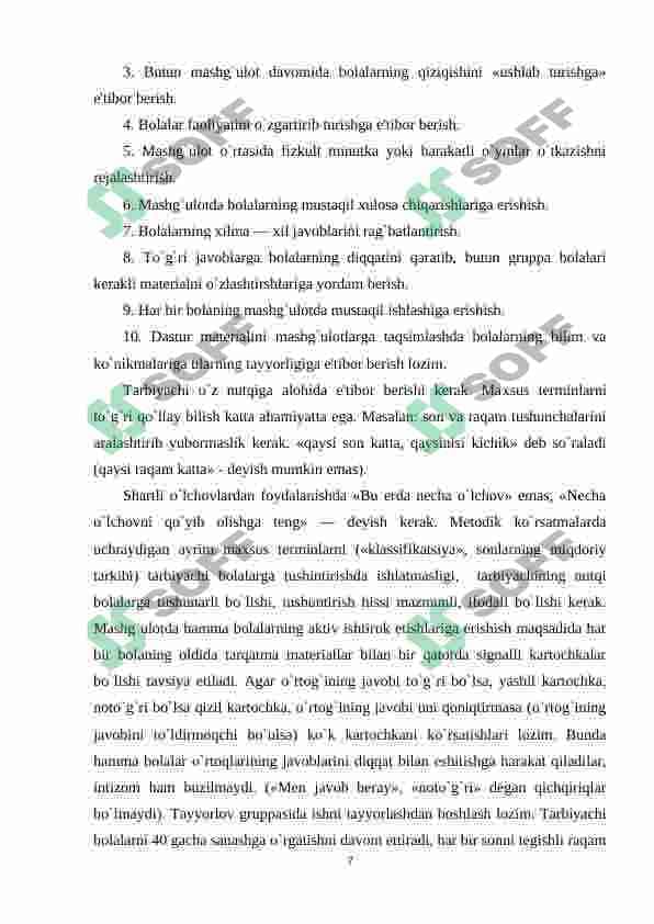 Arifmetik misollarni yechish va bolalarni boshlangʻich maktabda matematika fanini oʻrganishiga tayyorlash 6