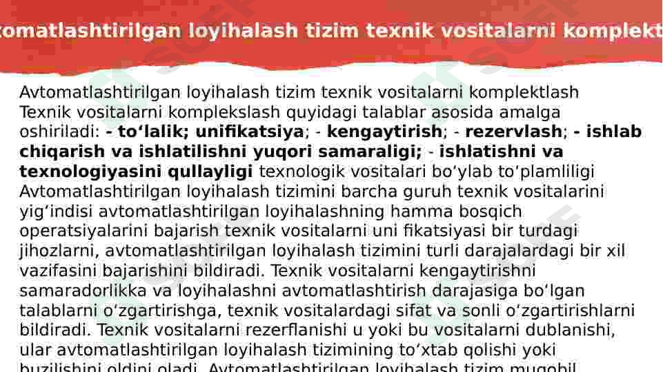 Avtomatlashtirilgan boshqaruv tizimining texnik vositalari. 6
