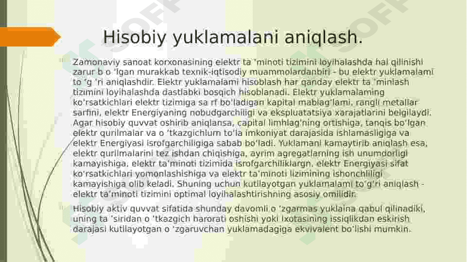 Shahar tarmoqlarida hisobiy elektr yuklamalarini aniqlash. 6