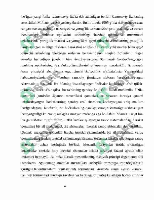 Harakatlanuvchi muhitlar optikasi 6
