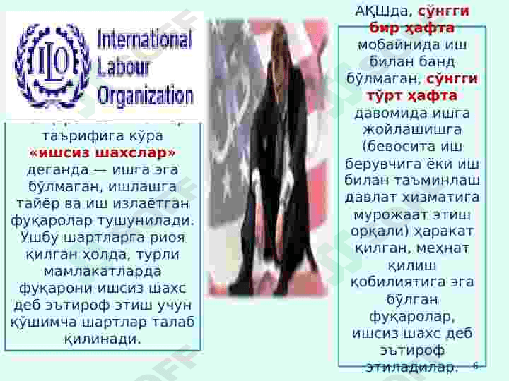 Ishsizlik 6