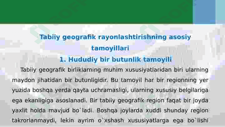 biogeografik rayonlashtirish 6