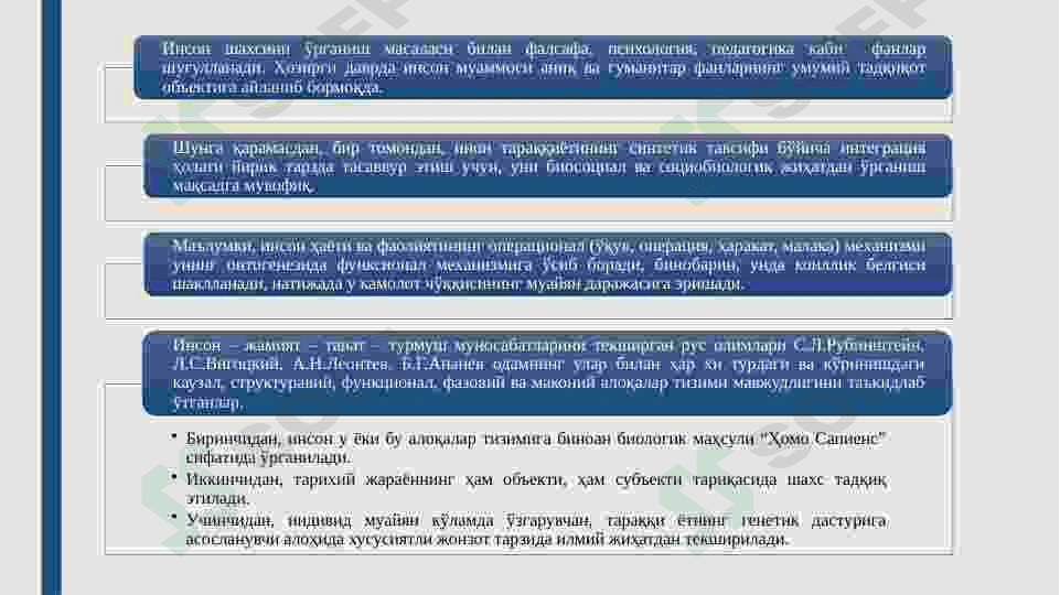 TARBIYA PSIXOLOGIYASI 6