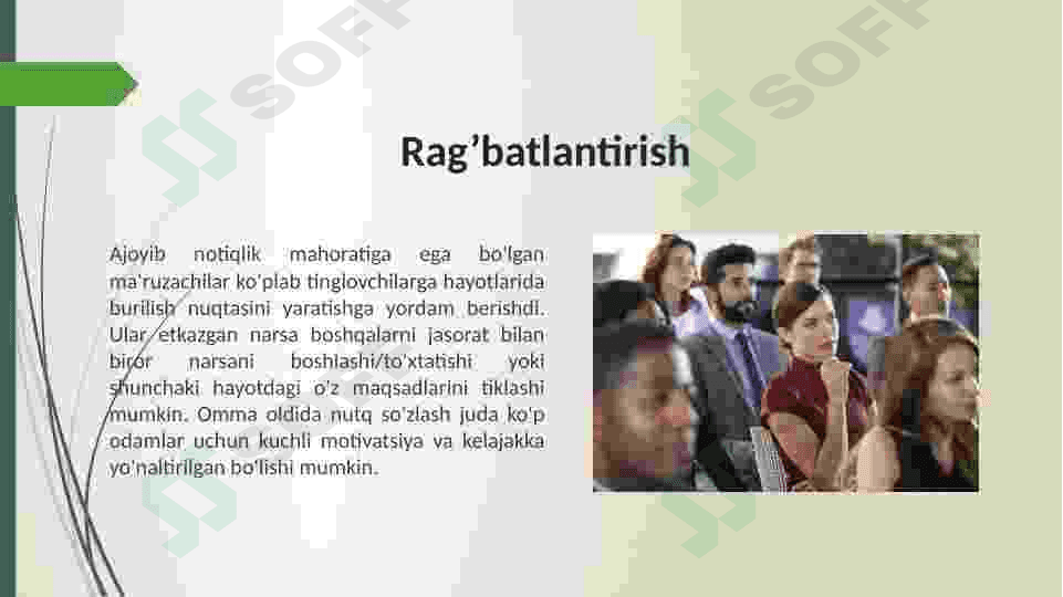 Ommaviy ma’ruzalar, notiqlik turlari 7
