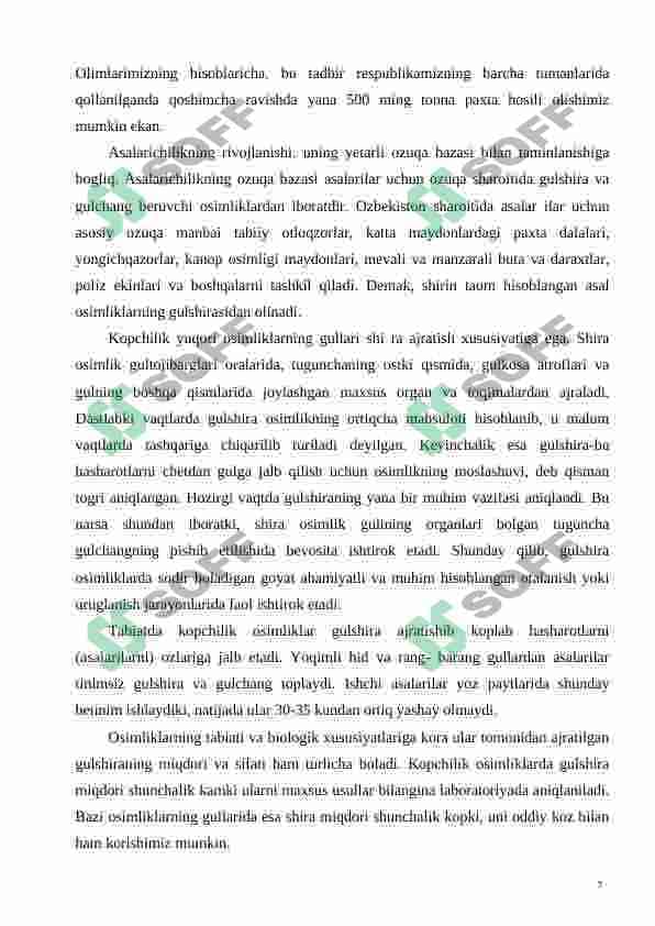 Asalshirali oʻsimliklarning oʻrganish tarixi va uslublari 7