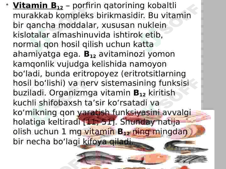 Suvda va yogʻda eruvchi vitaminlar 7