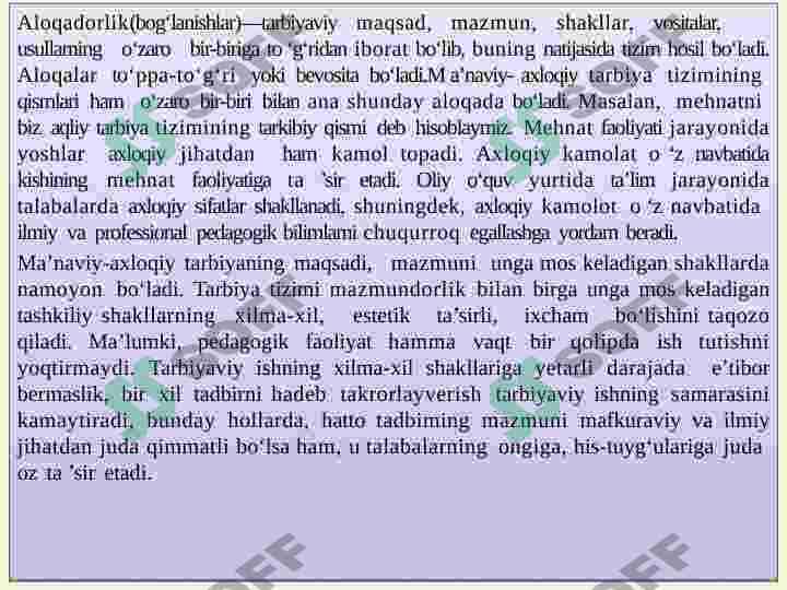OLIY O‘QUV YURTIDA  TARBIYAVIY ISHLARGA YAXLIT, TIZIMLI, TEXNOLOGIK YONDASHUV 7