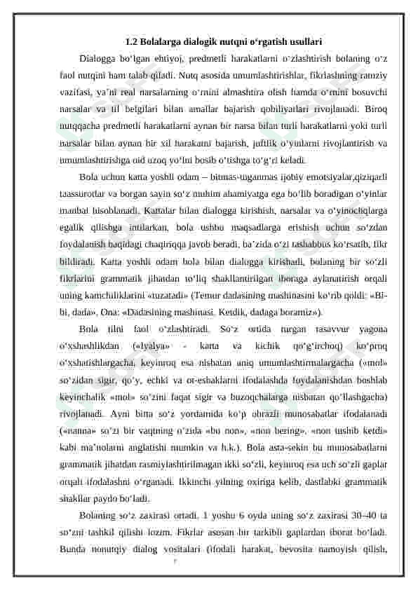 SUHBAT DIALOGIK NUTQ O'STIRISHNING ASOSIY METODI SIFATIDA 7