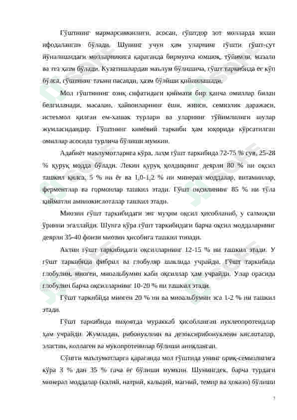 sosiska ishlab chiqarish texnologik liniyasini tashkil etish 7