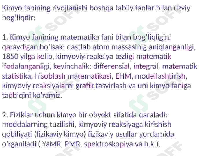 Kimyo fanini rivojlanish tarixi 7