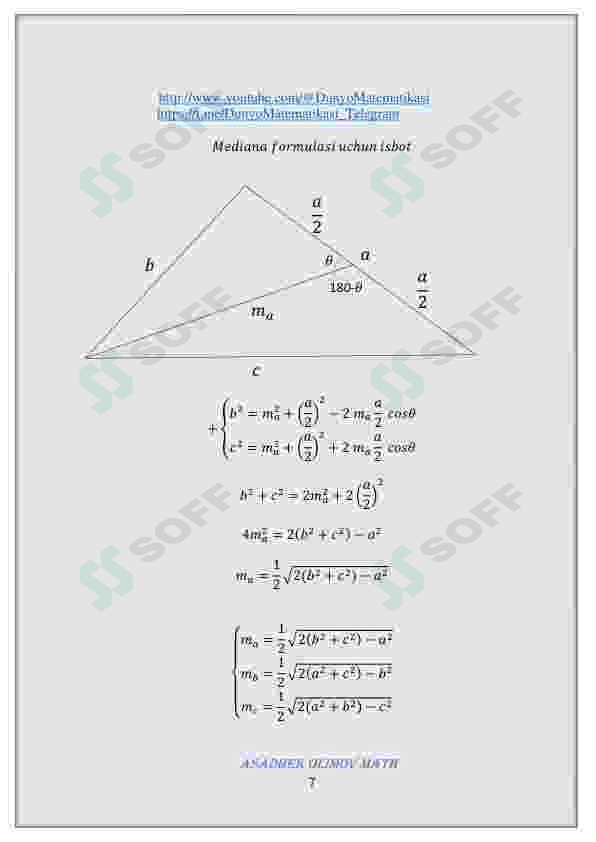 Matematika formulalar isboti 2-qism 7