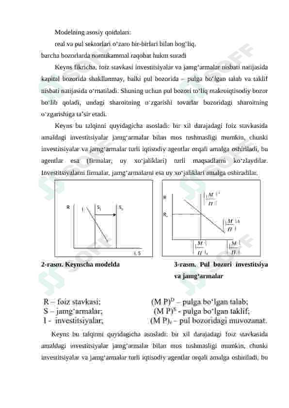 Tejamkorlik paradoksi 7