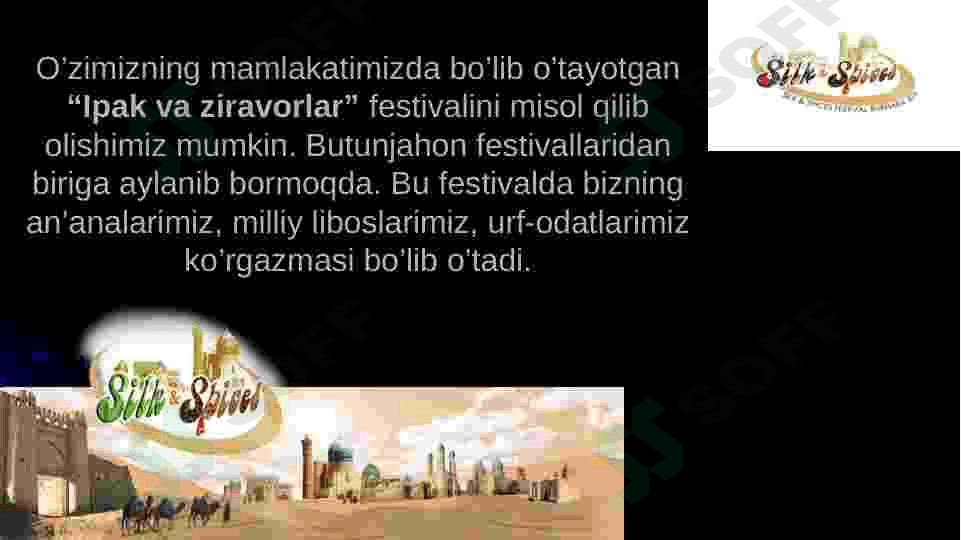 Animatsion turizm 7