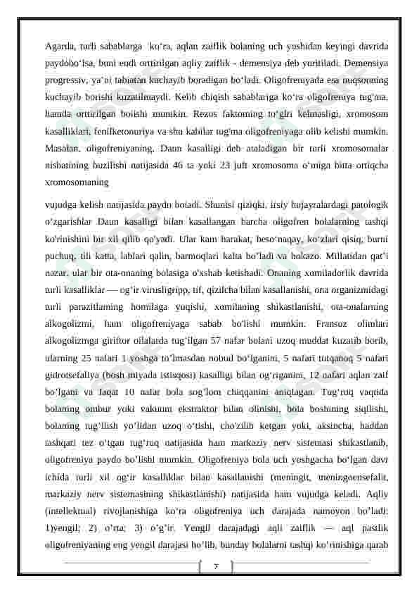 KICHIK MAKTAB YOSHIDAGI AQLI ZAIF BOLALARNI PSIXOLOGIK TEKSHIRISH METODLARI 7