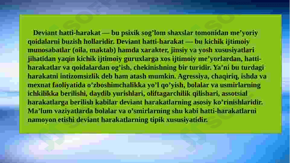 Ijtimoiy – pedagogik  faoliyat. Oila bilan olib boriladigan ijtimoiy-pedagogik faoliyat. 7