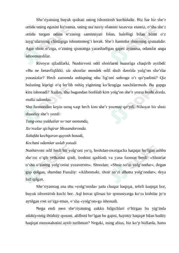 Erkin Vohidov – dostonnavis 7
