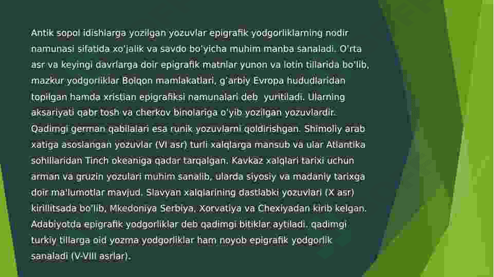 Epigrafika. Maxsus tarix fanlari 7