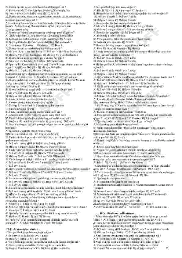 Tarix fanidan mavzulashtirilgan testlar 7