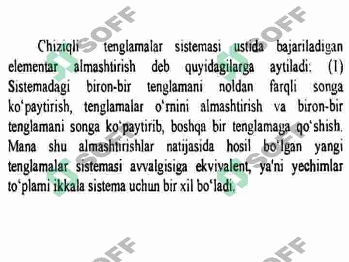 Umumiy ko'rinishdagi chiziqli tenglamalar sistemasini yechish. Bir jinsli chiziqli tenglamalar sistemasi. Chiziqli tenglamalar sistemasining iqtisodiy tadbiqlari. Leont’evning tarmoqlararo balans modeli. 7