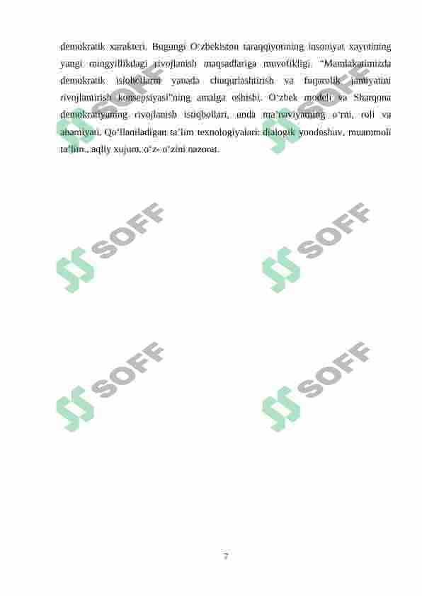 Bozor iqtisodiyotini rivojlantirishning tamoyillari va qonuniyatlari 7