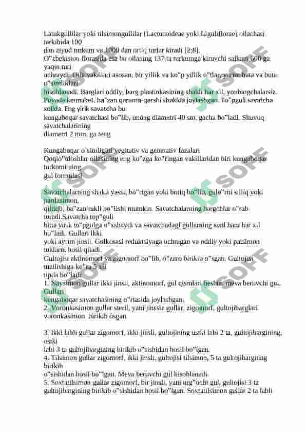 Qoqioʻtdoshlar oilasi botanika kurs ishi 7