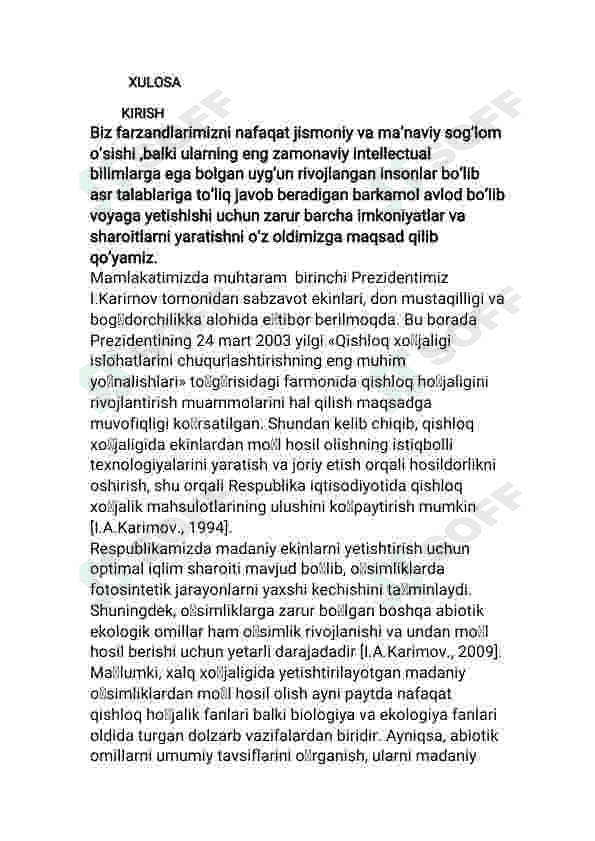 Sarvnomalar oilasi 7