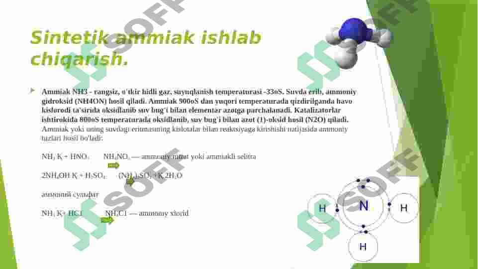 AMMIAK ISHLAB CHIQARISH 7