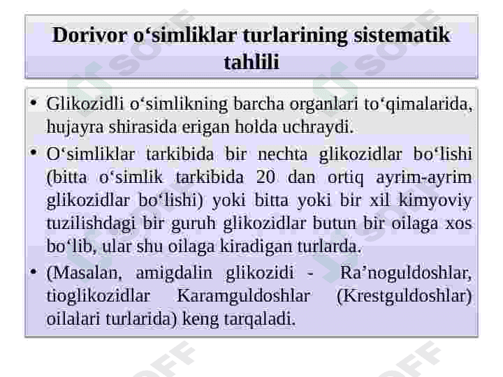 Dorivor oʻsimliklar 7