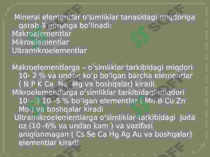 azotning o'simlik hayotida tutgan o'rni 7