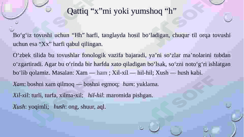 Mutaxassis va davlat tili 7