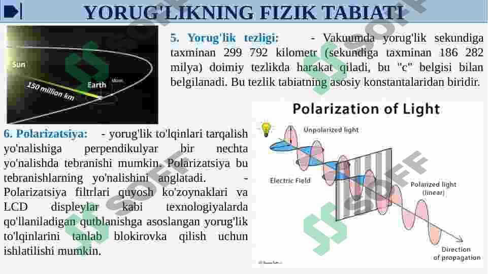 YORUG'LIKNING FIZIK TABIATI.YORUG'LIK NURI TARQALISH QONUNLARI. TO'LA ICHKI QAYTISH VA UNDAN TIBBIYOTDA FODALANISH. TOLALI OPTIKA. ENDOSKOPLAR VA REFRAKTOMETRLAR. KO'ZNING OPTIK SISTEMASI. KO'Z KAMCHILIKLARI VA UNI BARTARAF ETISH. 7