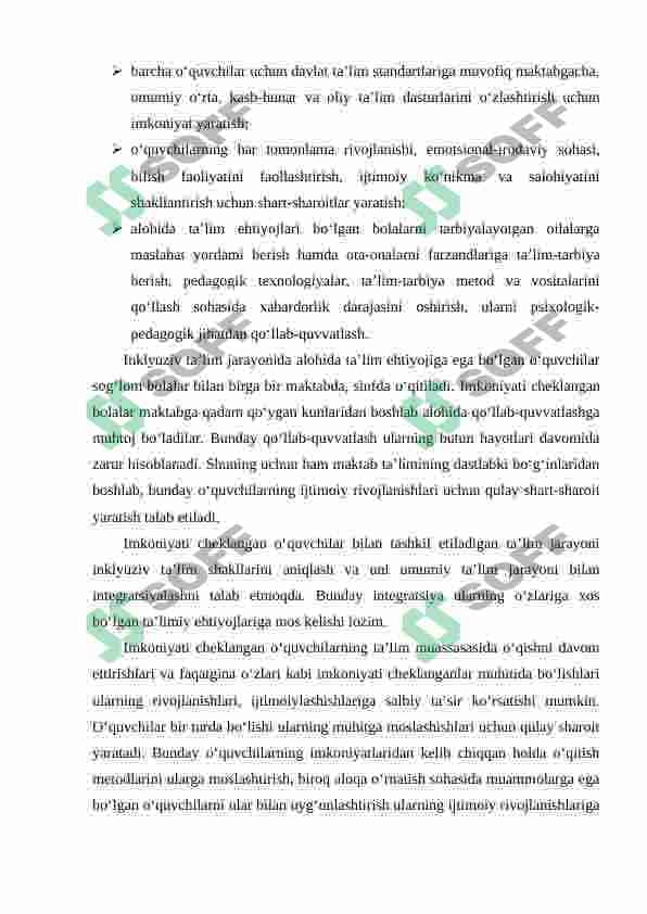 Alohida yordamga muhtoj bolalarning inklyuziv ta’limi yangi ta’limiy amaliyot sifatida 7