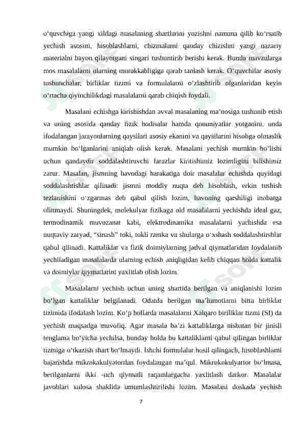Hisoblashga oid masalalarni yechish usullari 7