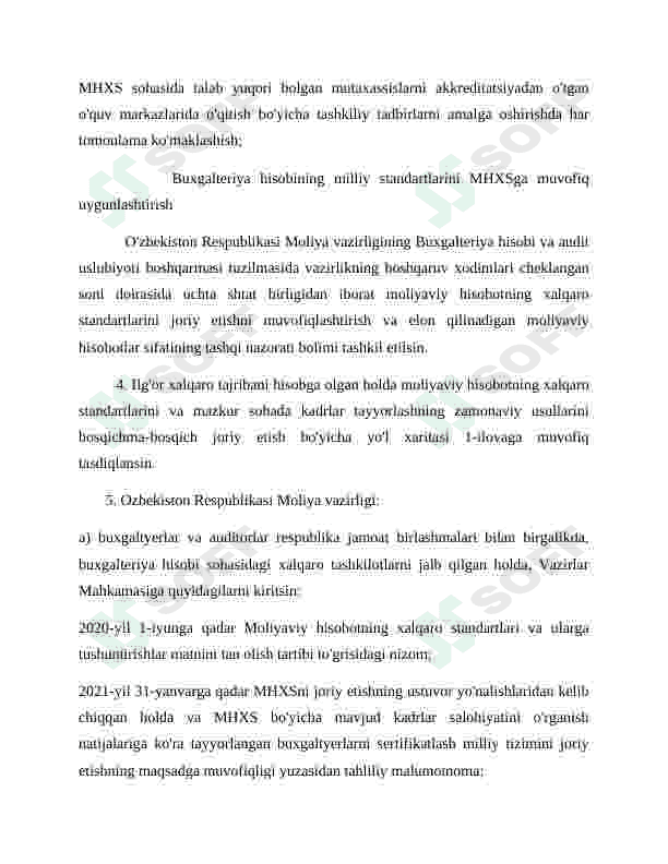 Xususiy kapital va uning tahlili. 7