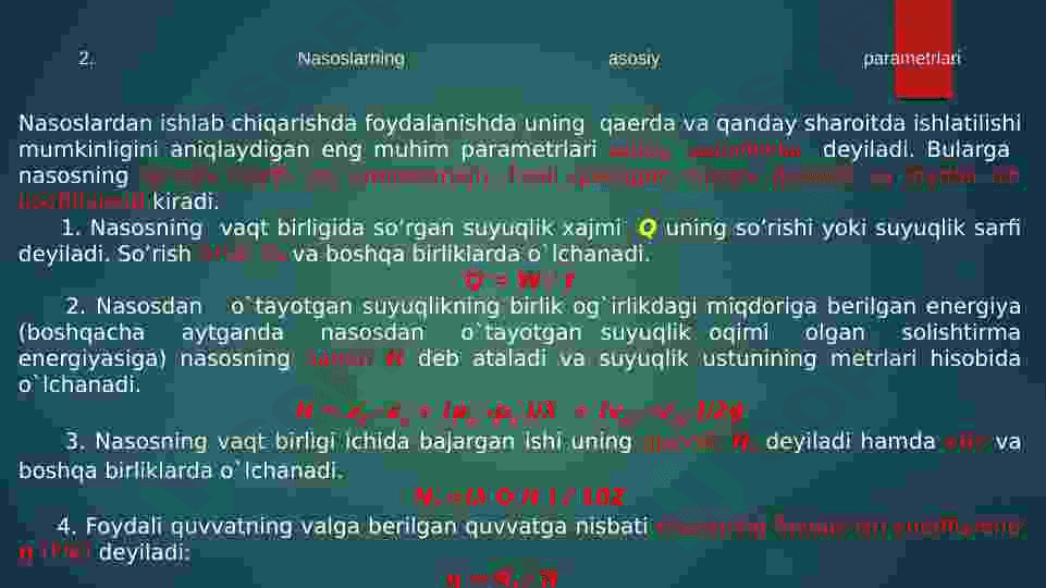 Markazdan qochma nasoslar 7