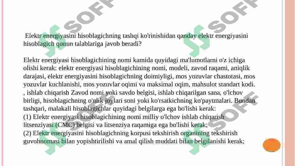 Elektron elektr energiya hisoblagich 7