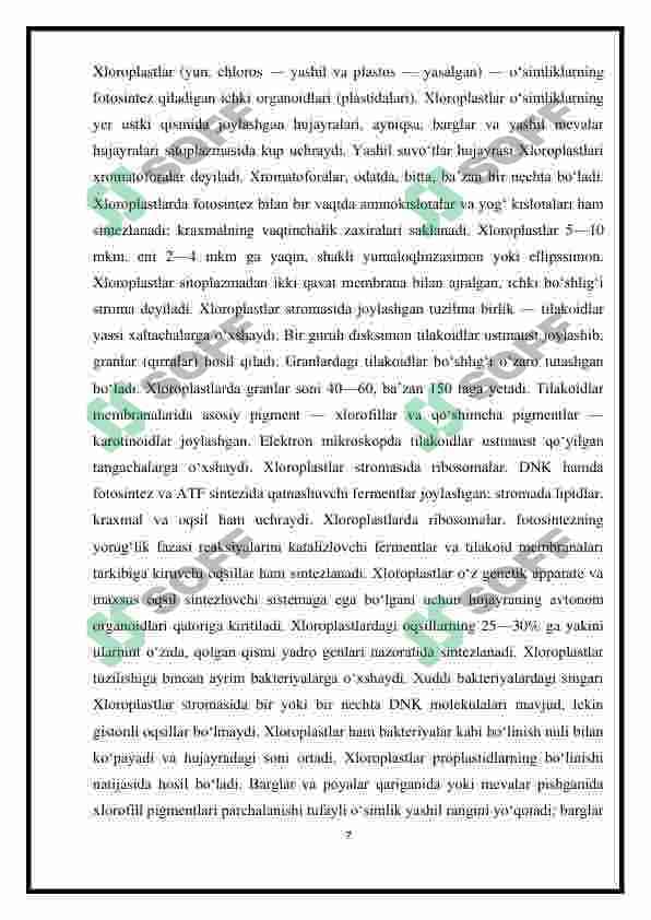 Plastida pigmentlari va ularning fotosintezdagi ro’li 7
