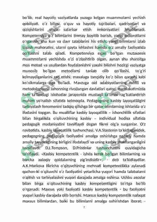 Ijtimoiy kompetentlikni shakllantirish funksiyalari. 7