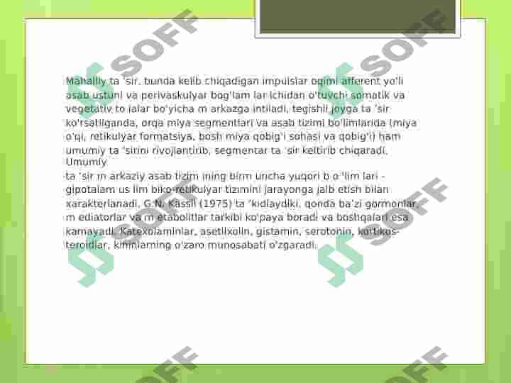 Igna sanchish taʼsir mexanizmi 7