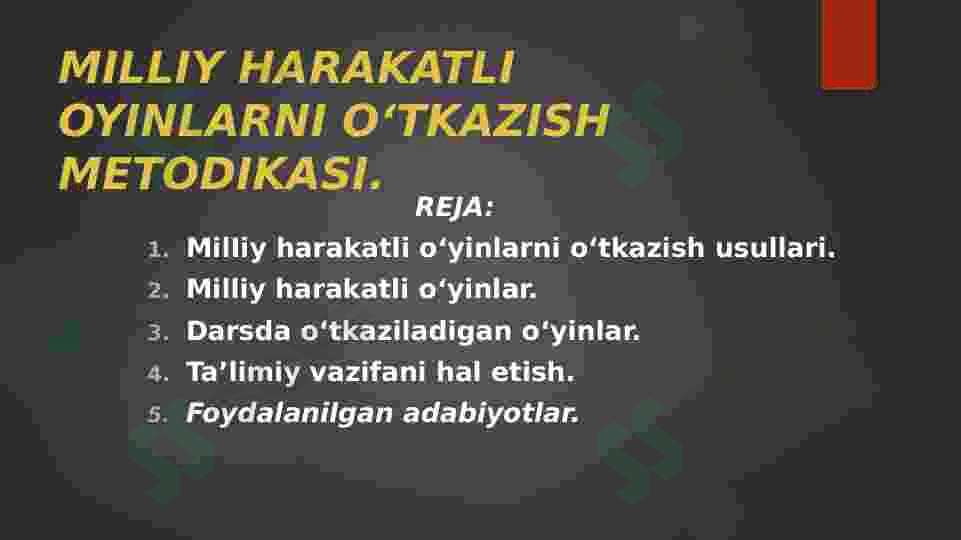 Xalq harakatli o’yinlarini tashkillashtirish va o’tkazishga qo’yiladigan pedagogik talablar. 7