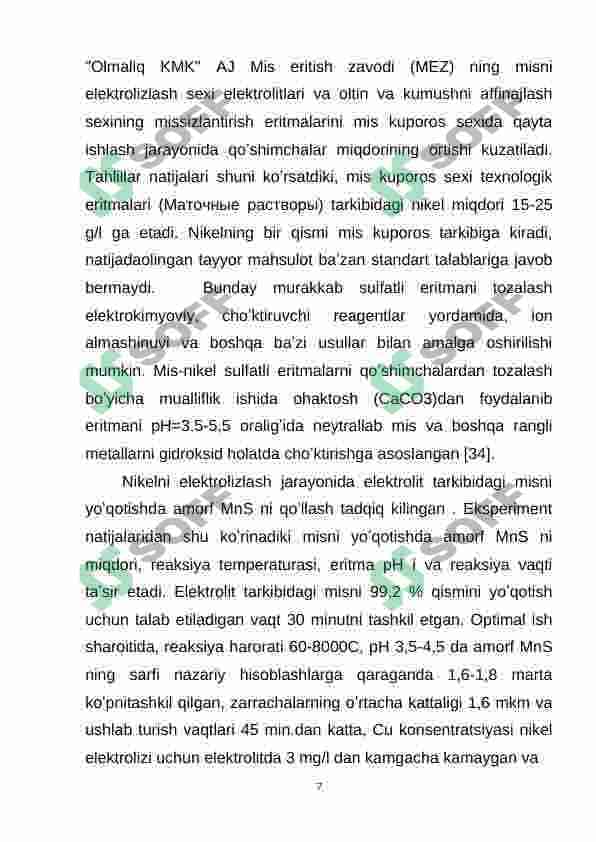 Xomaki misni statsionar pechda qayta ishlash jarayoni hisobi 7