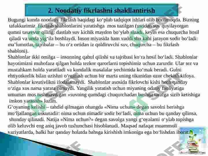 Noodatiy fikrlash asoslari (qutichadan tashqarida fikrlash) 7