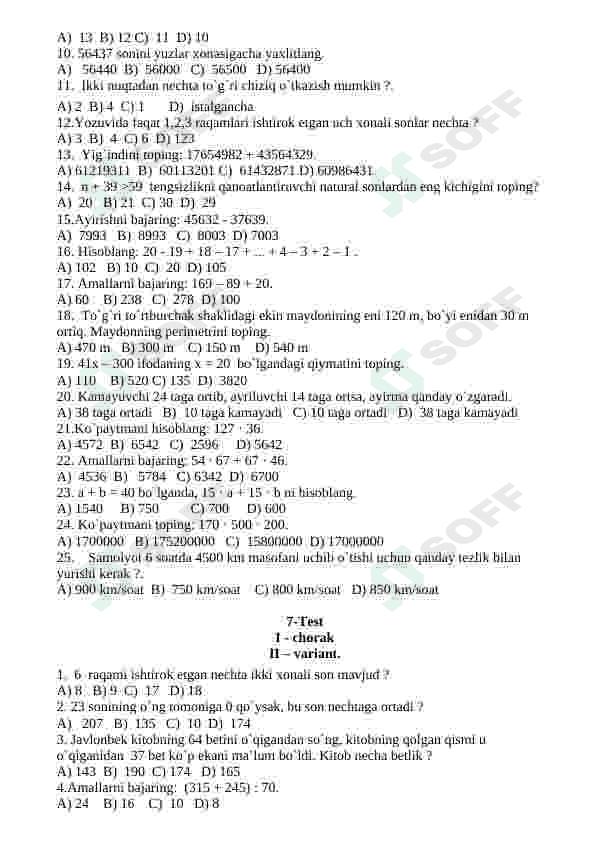 Matematika fanidan testlar 8