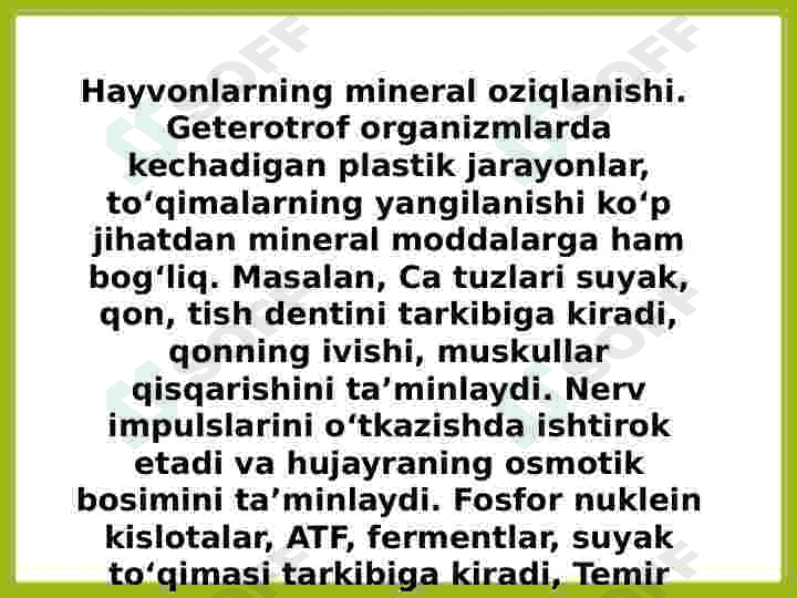 Oziqlanish. Oziqlanish turlari 8
