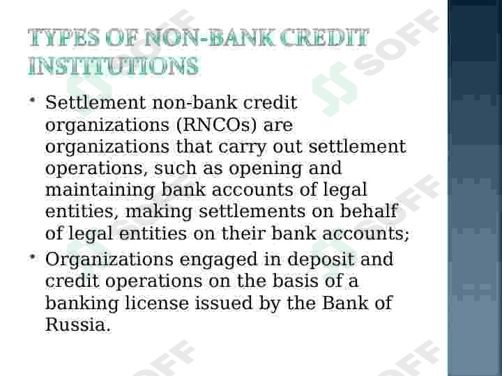 Bank 8