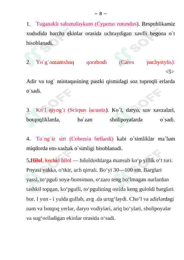 Hilolnamolar oilasi 8