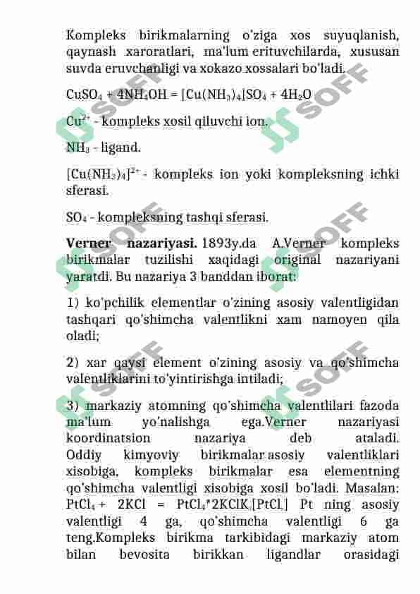 Dori preparatlari tahlilida komplsonometrik usulni qo’llanilishi 8