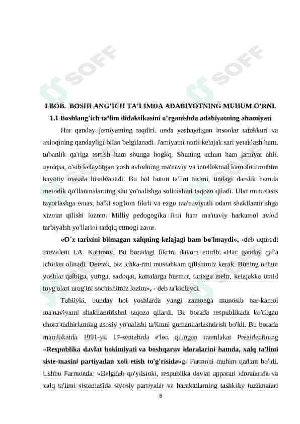 BOSHLANG’ICH TA’LIM DIDAKTIKASINI O’RGANISHDA CHET EL ADABIYOTINING TAHLILI 8