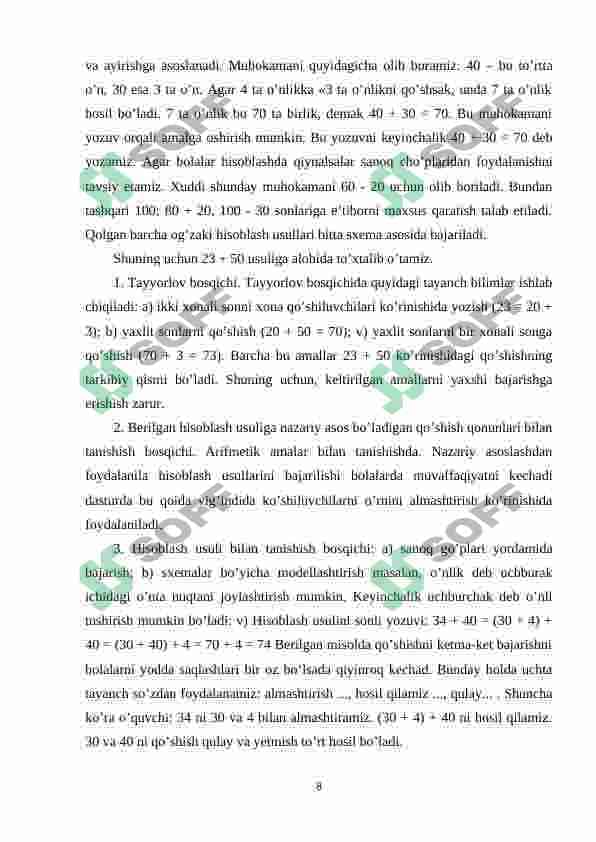 Arifmetik misollarni yechish va bolalarni boshlangʻich maktabda matematika fanini oʻrganishiga tayyorlash 8