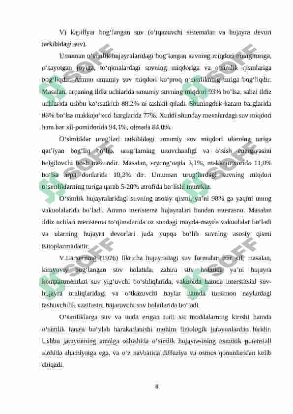 Suvni harakatga keltiruvchi pastki mexanizm 8